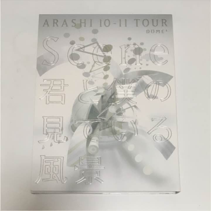 嵐ライブツアーDVD 5個セット