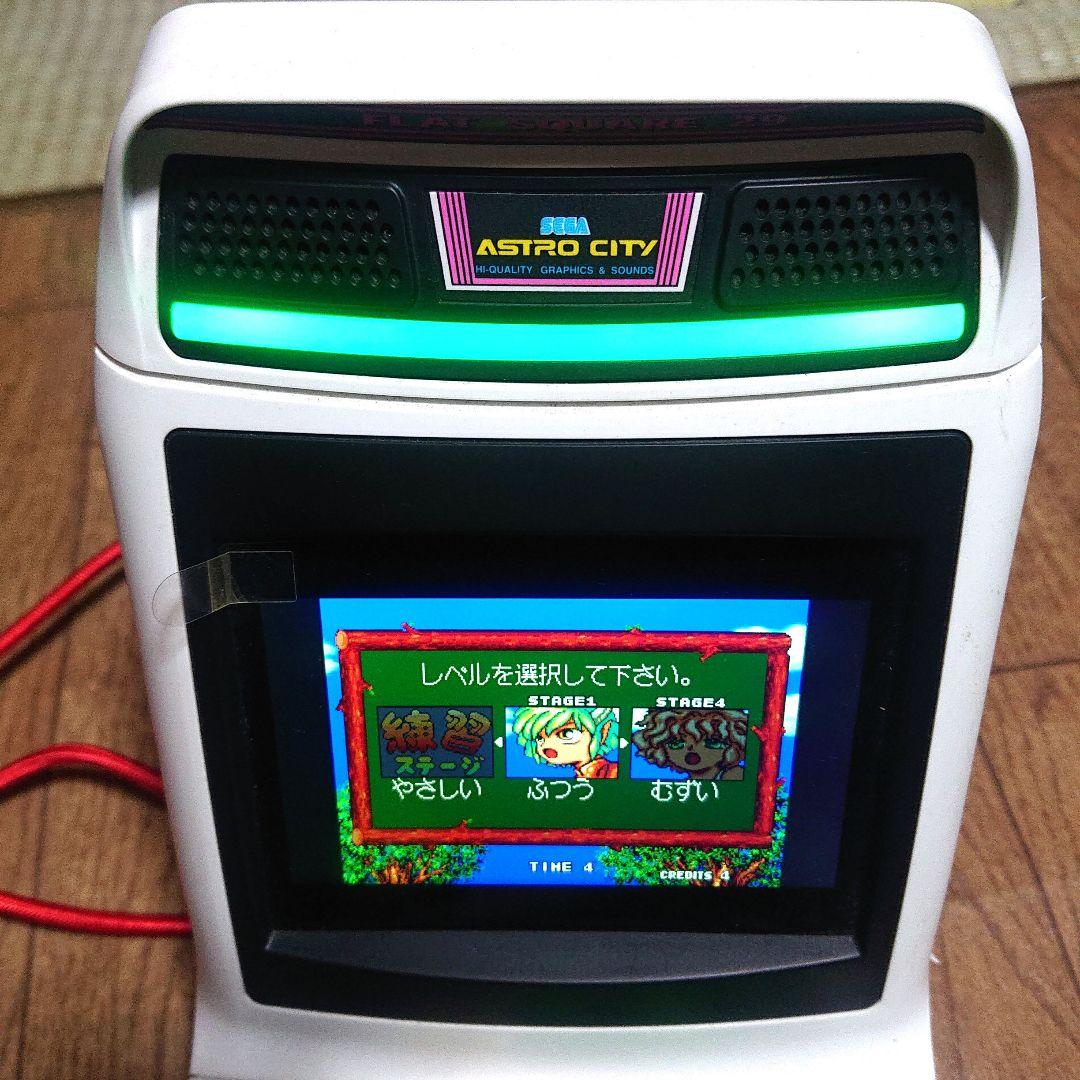 ◉動作品 アストロシティミニ ASTRO CITY mini SEGA
