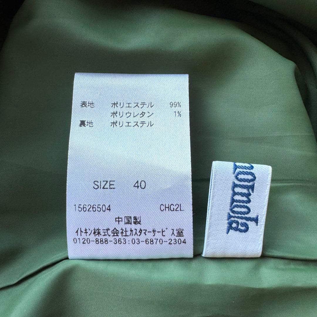 新品★ホコモモラ　Senderismoリーフプリントウエスト切り替えワンピース