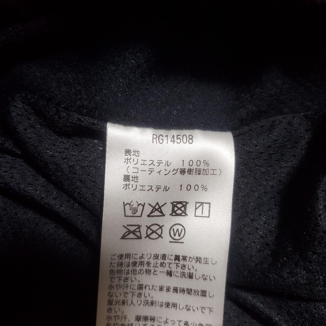 【美品】カンタベリー　ウインドパンツ　メンズL　ラグビー　ブラック　裏地付