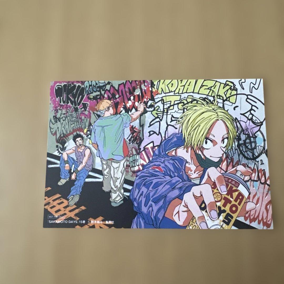 な*ぱ様 SAKAMOTO DAYS＋特典多数