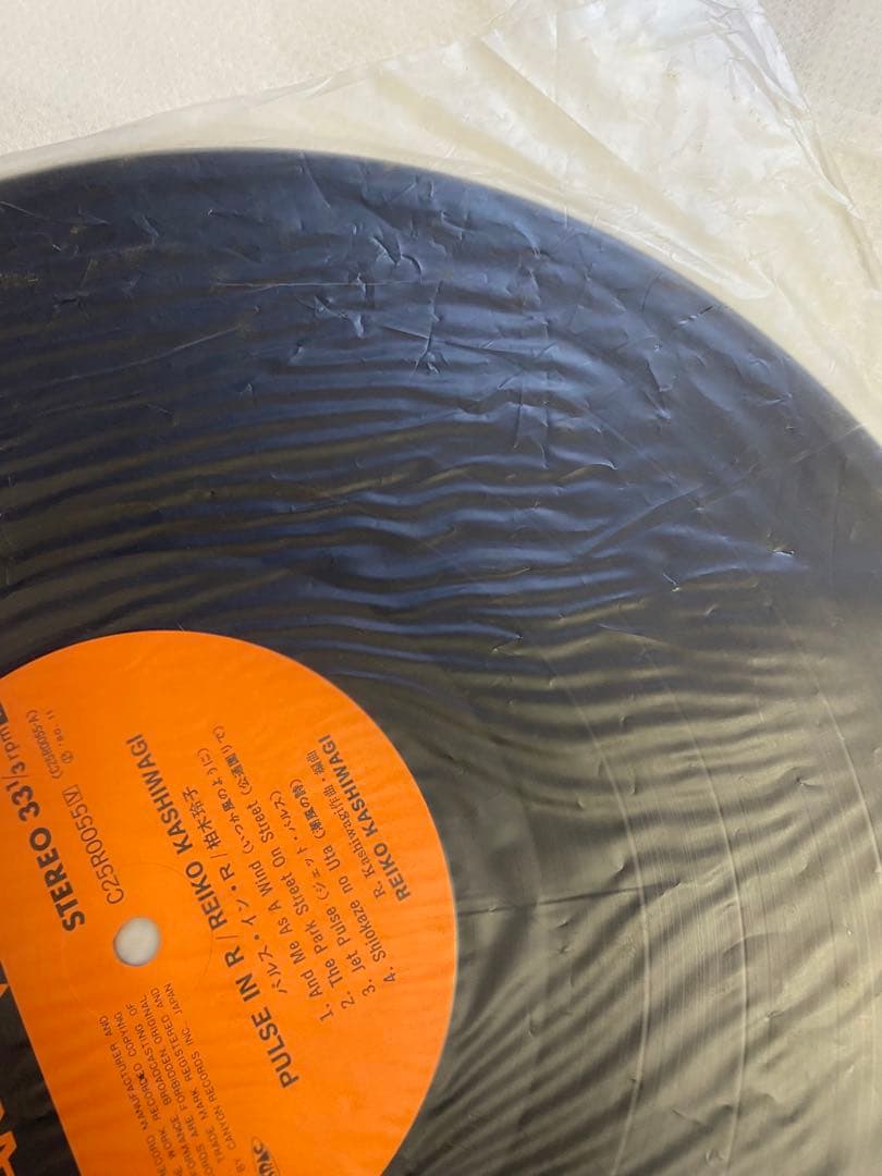 【極美品】エレクトーン LP 3枚セット 柏木玲子 / 平部弥生 / 田代ゆり