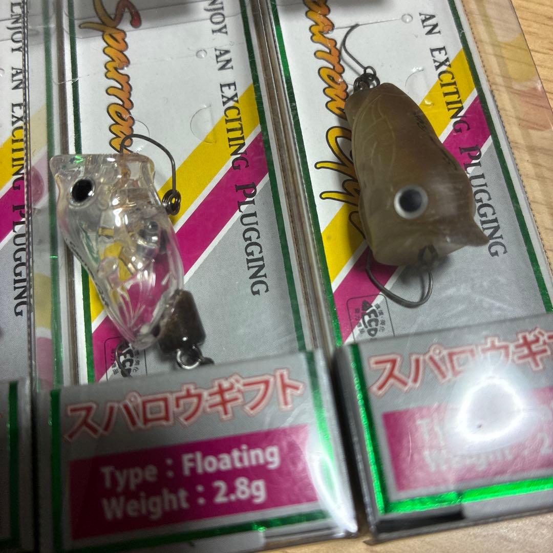 スパロウギフト　7個セット　新品　未使用