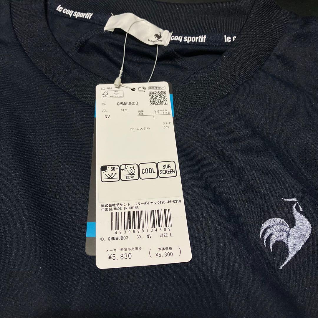ルコックスポルティフ テニスウェア 長袖Tシャツ QMMWJB03紺メンズL新品