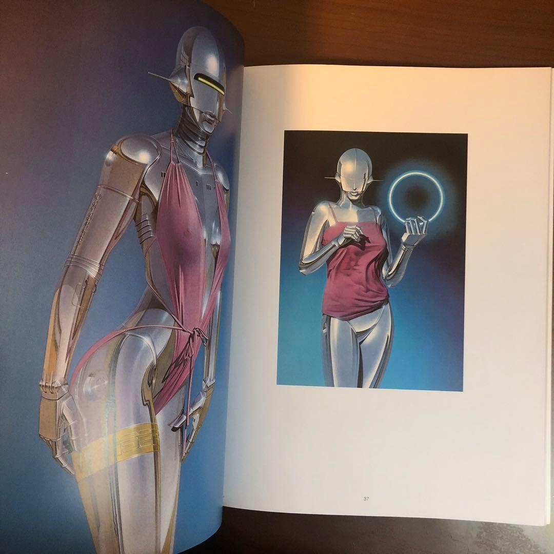 空山基 画集「Hajime Sorayama」ドイツ版 1993 Taschen