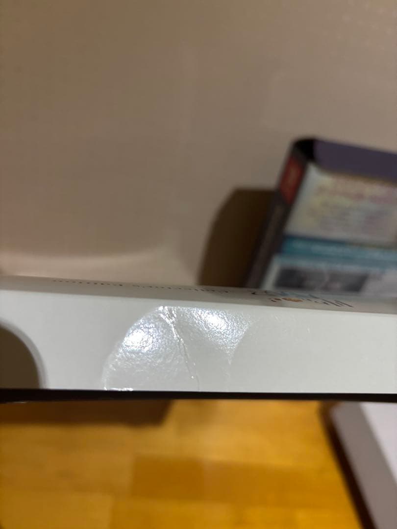 囚われのパルマ + Refrain コレクターズエディション 　switch