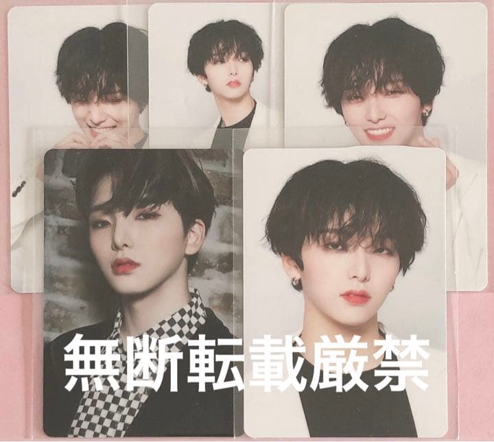 ONEUS グッズ 147