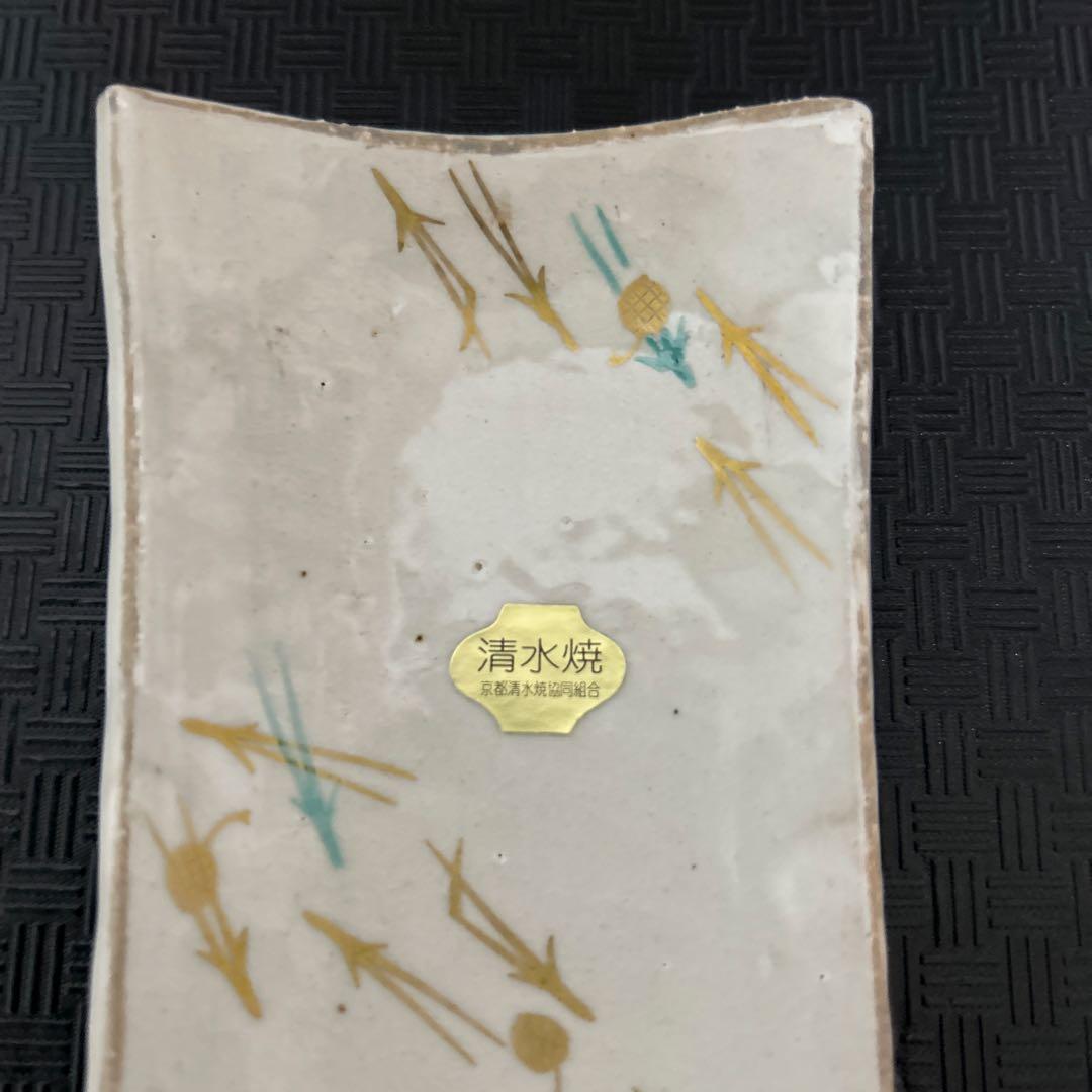 清水焼 粉引羽子板皿 5枚セット／絵替り 祖母譲り 和食器 飾り皿 元箱付き