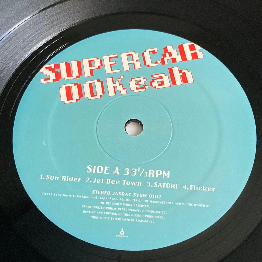 SUPERCAR OOYeah / OOKeah LPレコード 2枚セット