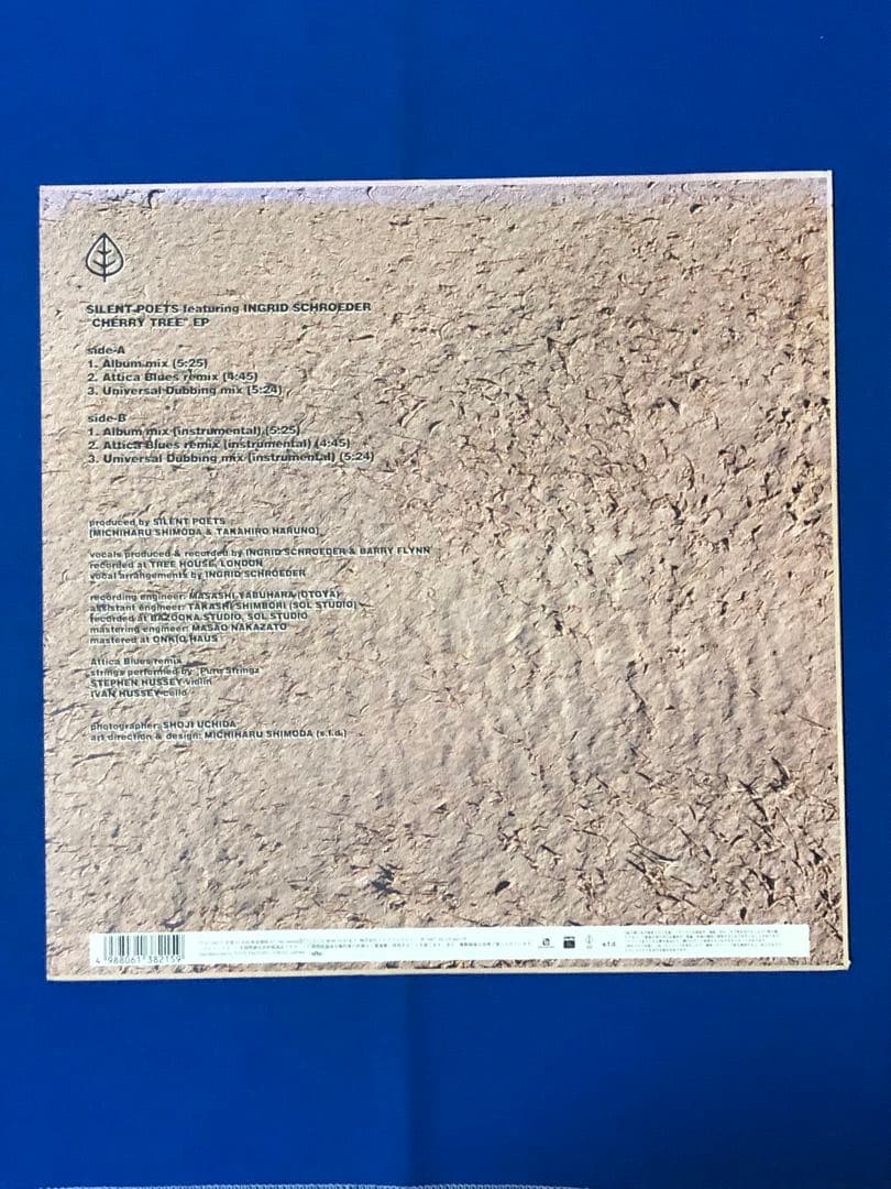 LP/サイレントポエツ/CHERRYTREEEP TFJC38215h86w59