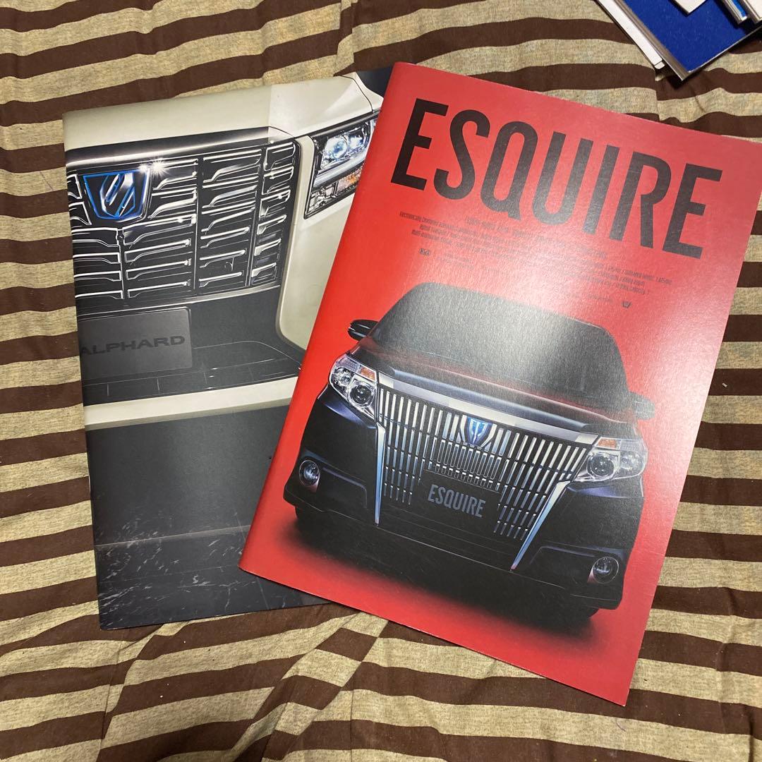 トヨタ各種カタログ