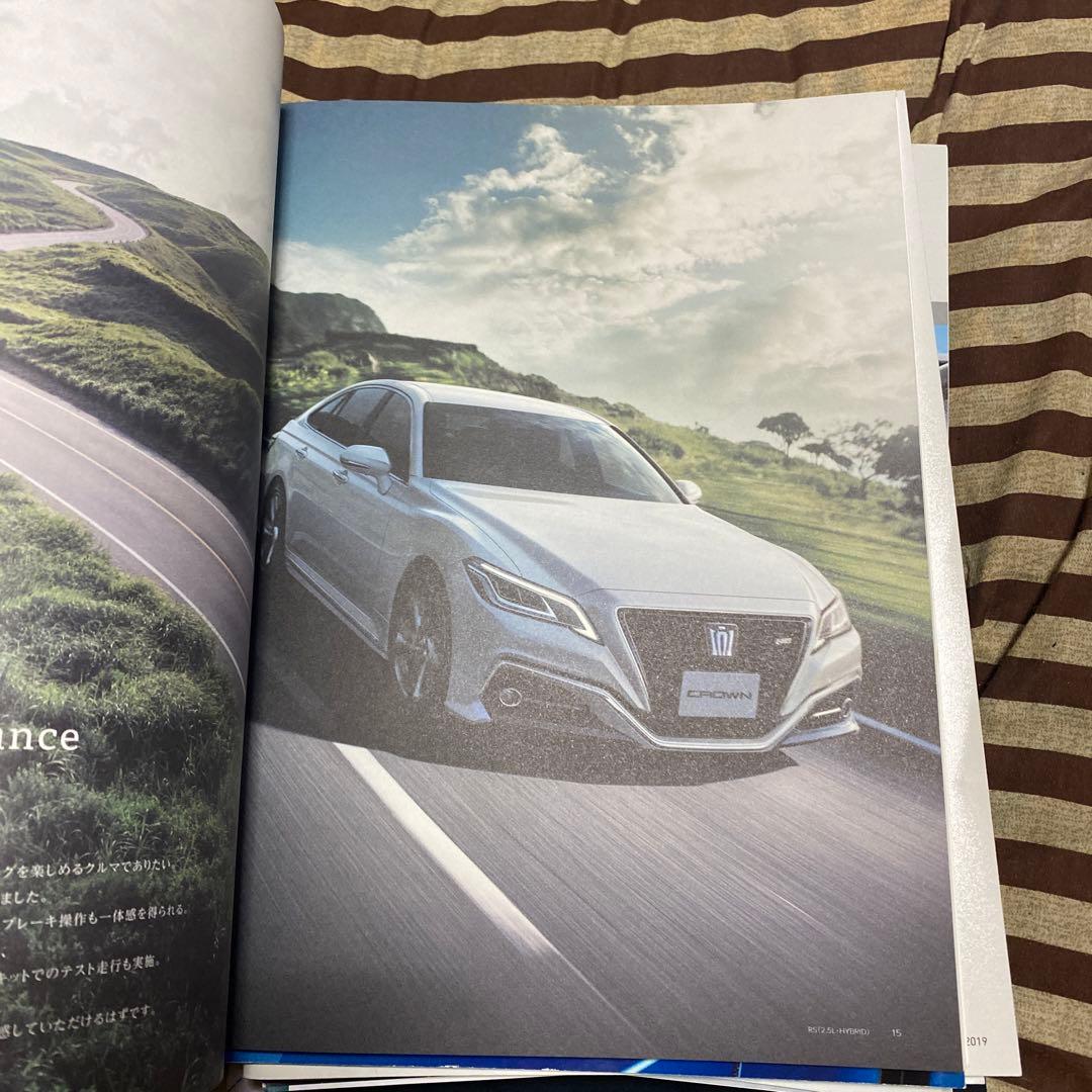 トヨタ各種カタログ