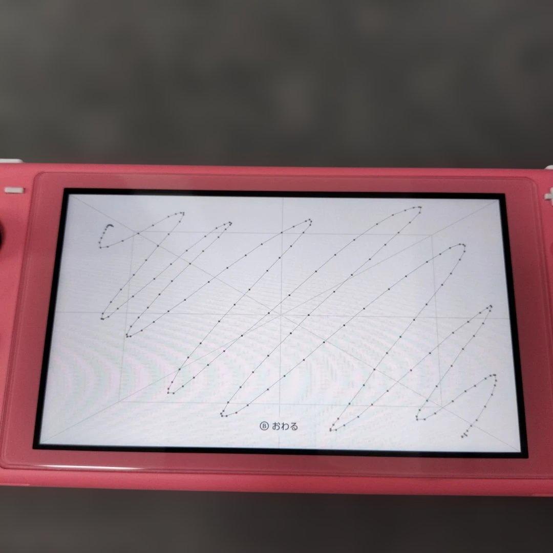 Nintendo Switch Lite 本体 スイッチ ライトコーラル ピンク