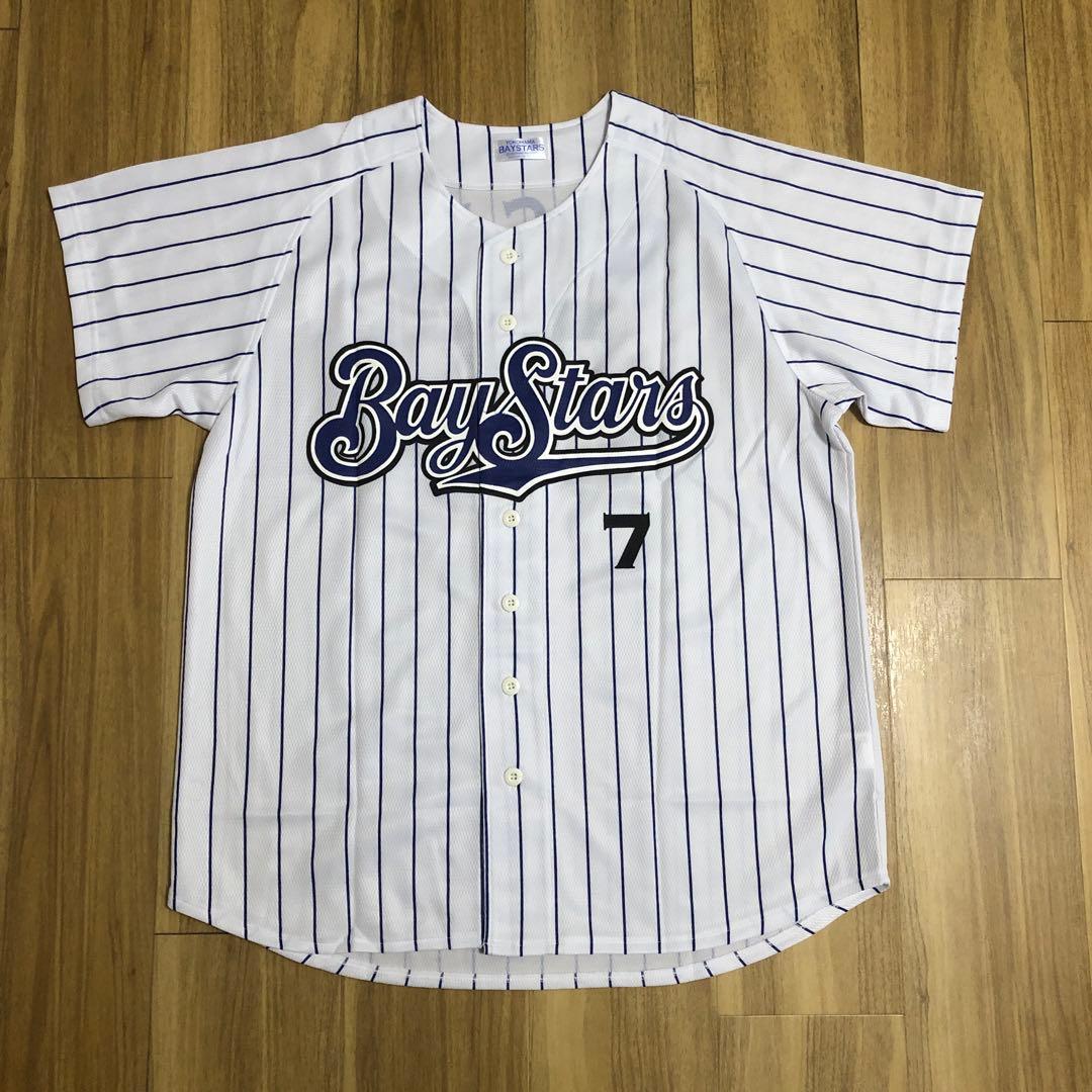 BAYSTARS 横浜ベイスターズ ユニフォーム　#7 仁志敏久
