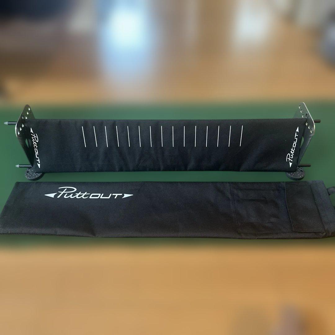 PUTTOUT パター練習器具