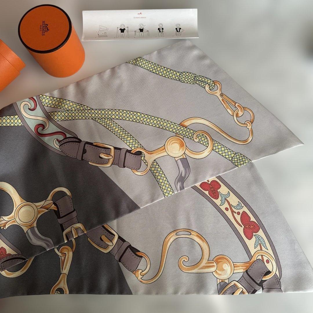 HERMES エルメス マキシツイリー