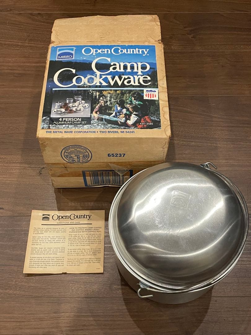 【Open Country】オープンカントリー アルミクッカー 米国製（新品）