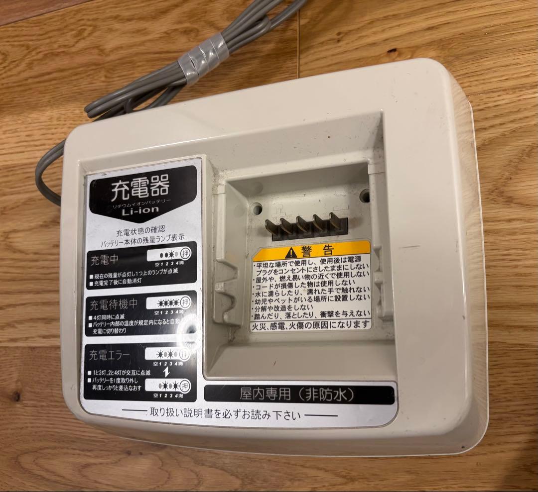 【中古】YAMAHA PAS ami ジャンク品　電動アシスト自転車