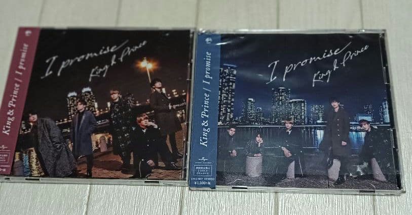 King & Prince 　CD　DVD ブルーレイ　まとめ売り