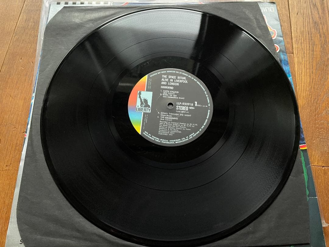 HAWKWIND／THE SPACE RITUAL ／宇宙の祭典／帯付き初版