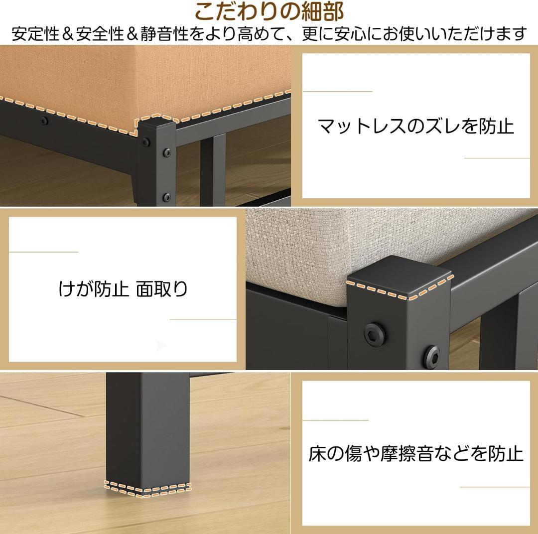 ベッド ロータイプ LEDライト付きコンセント ベッドフレーム
