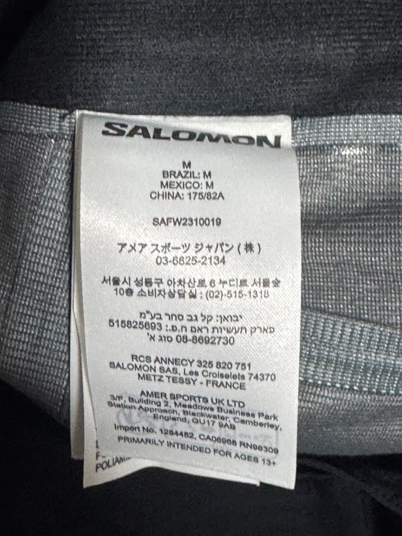 サロモン メンズ シェルビブパンツ M MOON PATROL GORETEX
