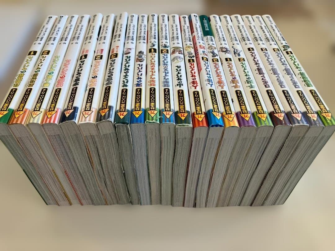 科学漫画サバイバルシリーズ45冊セット