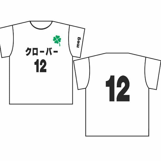 ミニボンページです。