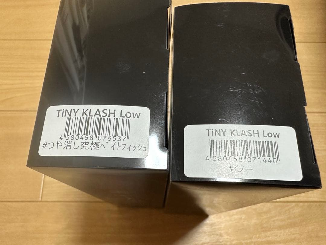 DRT タイニークラッシュ　low つや消し究極ベイトフィッシュ、くノ一