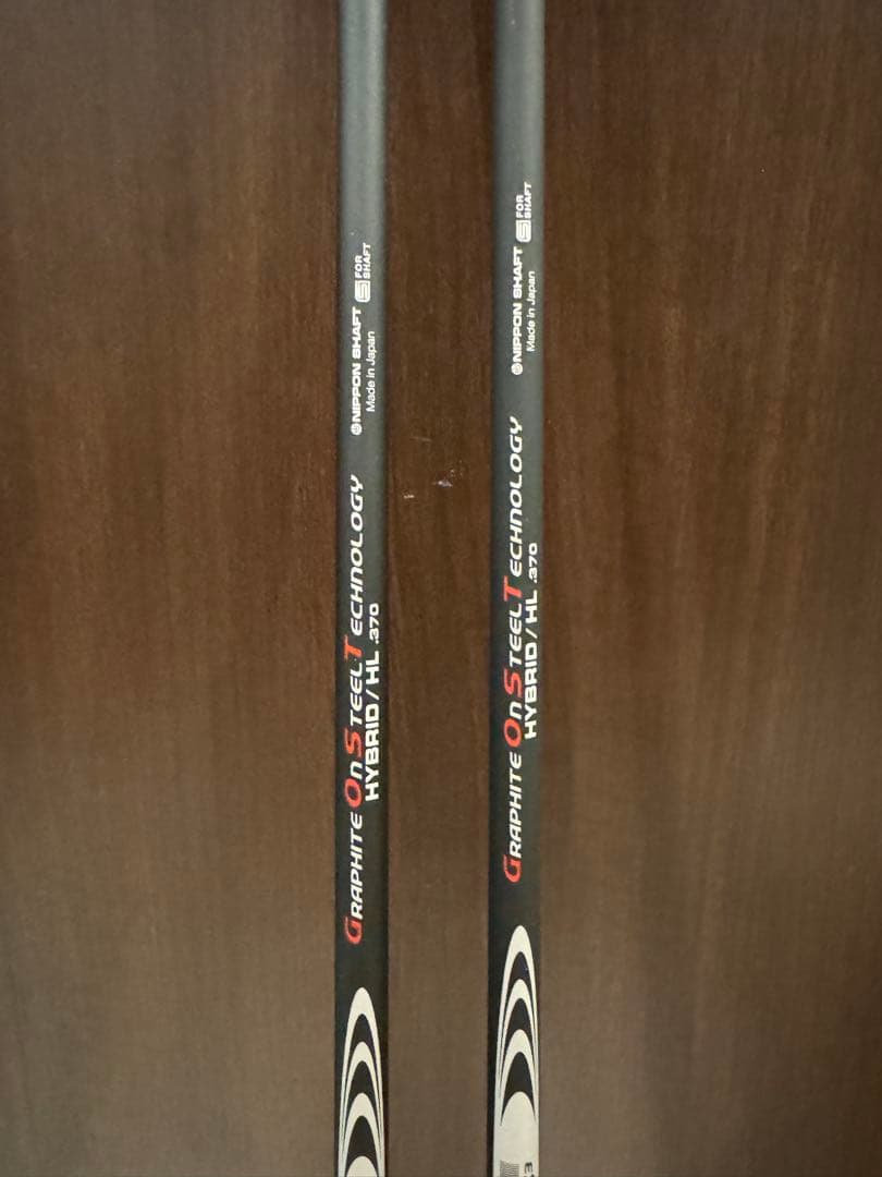 N.S.PRO GOST HL HYBRID シャフト4U 5U 2本セット