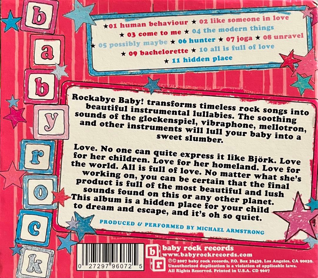 Rockabye Baby! RECORD STORE DAY 限定cd