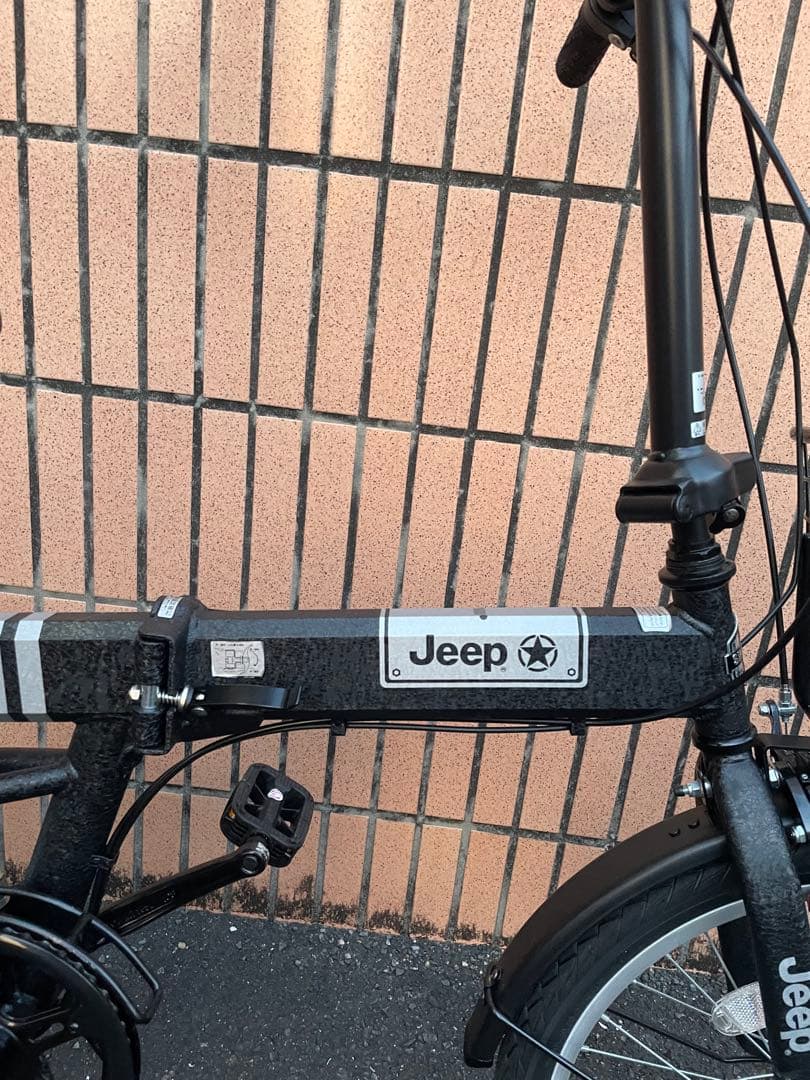 Jeep 折りたたみ自転車 ブラック 20インチ　カゴ付き