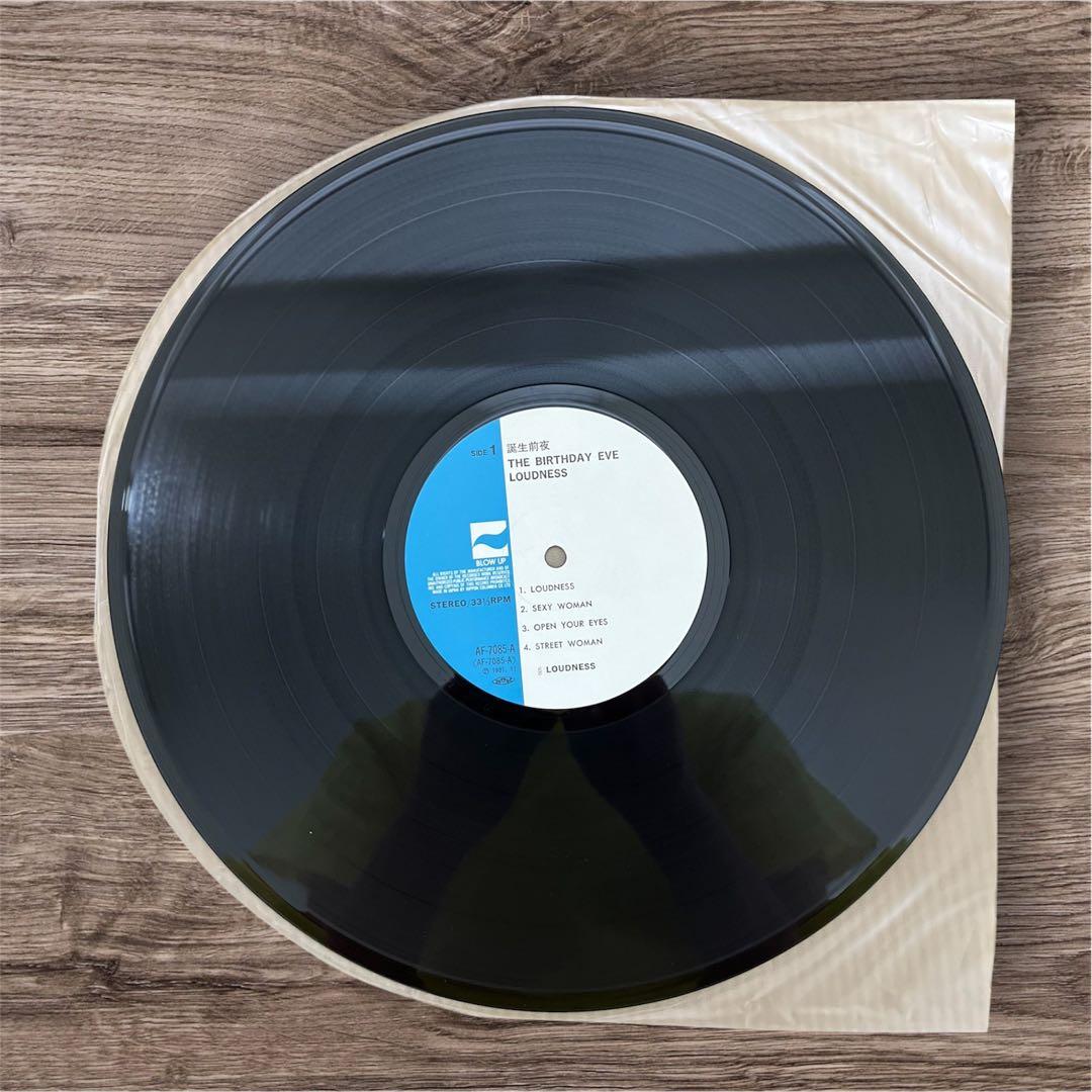 紫　アナーキー　ヒカシュー　子供ばんど　70年代　80年代　LP 邦ロック　名盤