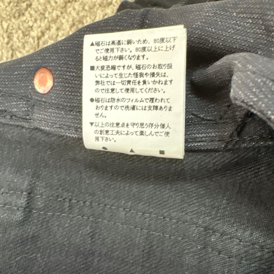 ペインターパンツ　ブラック