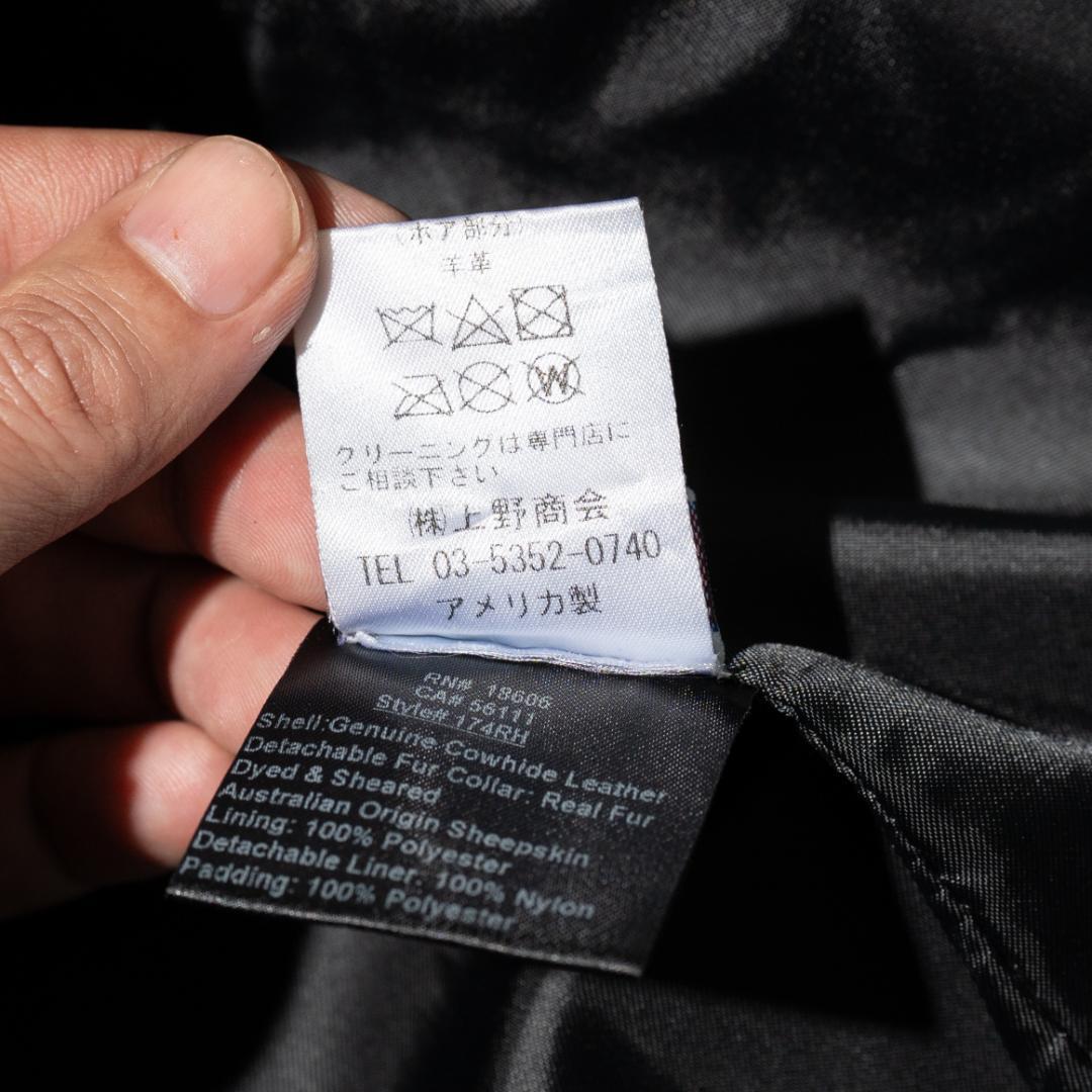 SCHOTT×Ron Herman ライダースジャケット　襟ボア　174RH