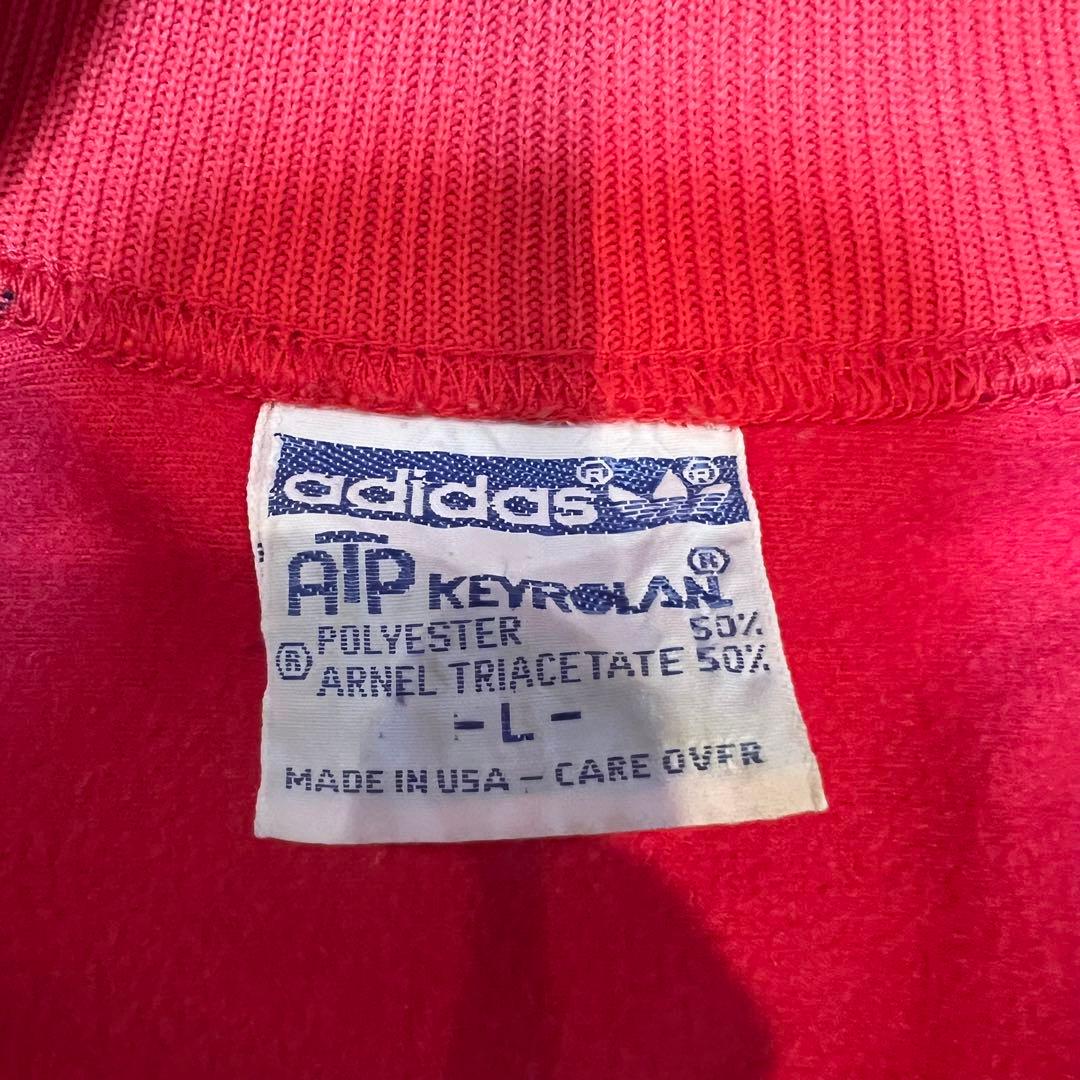 adidas atp ジャージ