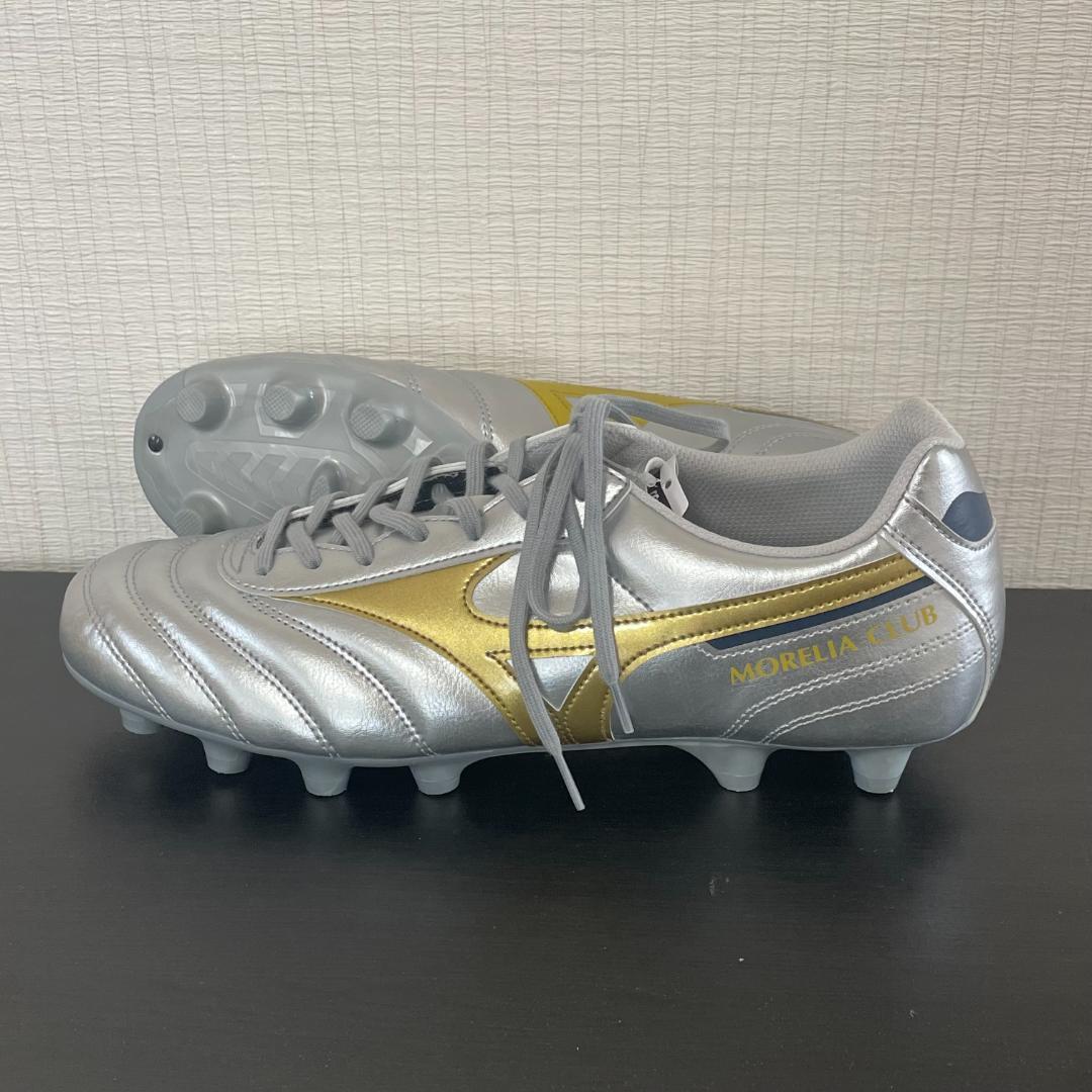 Mizuno モレリア2 クラブFG （529395）