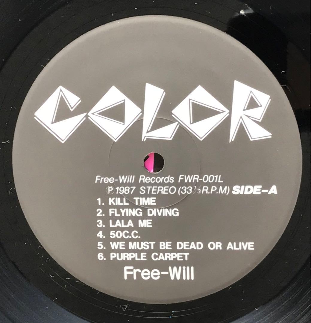 COLOR/激突　X JAPAN参加作品！　入手困難！