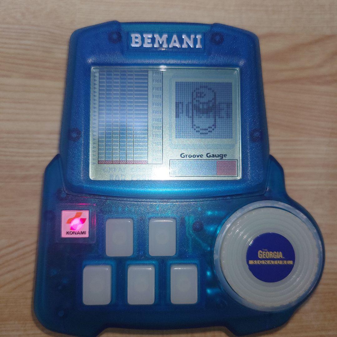 ビーマニポケット　ジョージア SIGNATURE IA