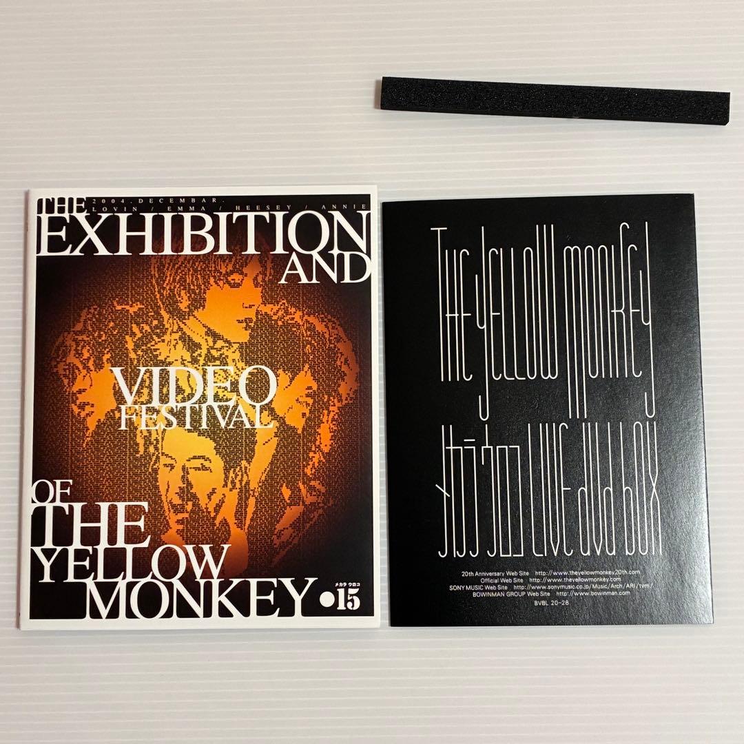 THE YELLOW MONKEY メカラウロコ LIVE DVD BOX