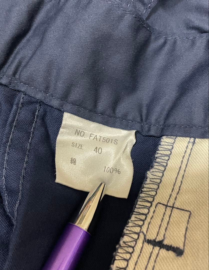 も*し様 FAT501S スピナーベイトコットンサテンファットパンツ　ネイビー