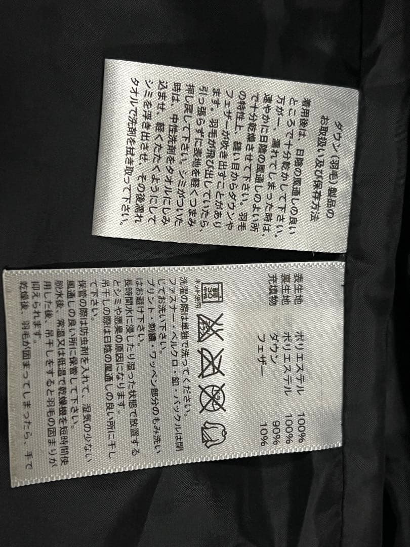 ★アディダス ダウン ベンチコート 黒 175cm男性着用