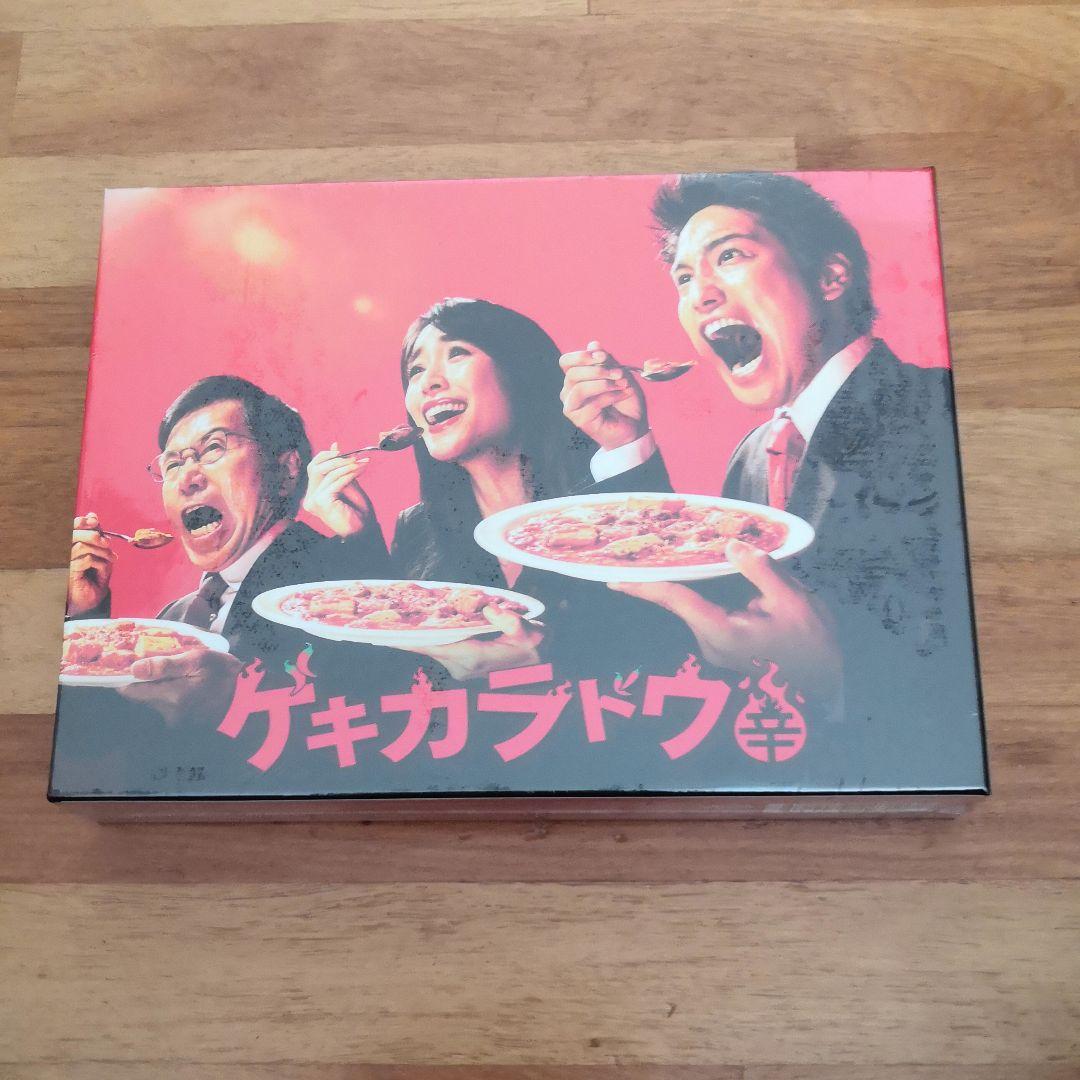 ゲキカラドウ Blu-ray BOX〈5枚組〉