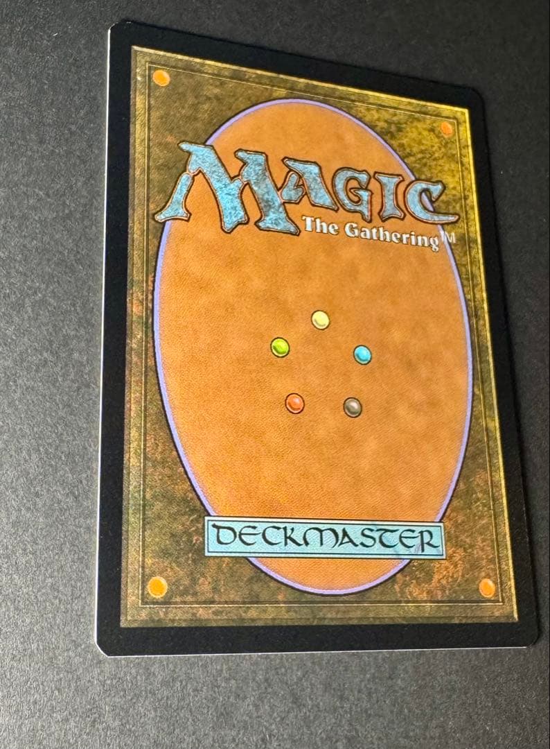 [MTG] 日本語版「氷耕しの探検家」フラクチャーFOIL