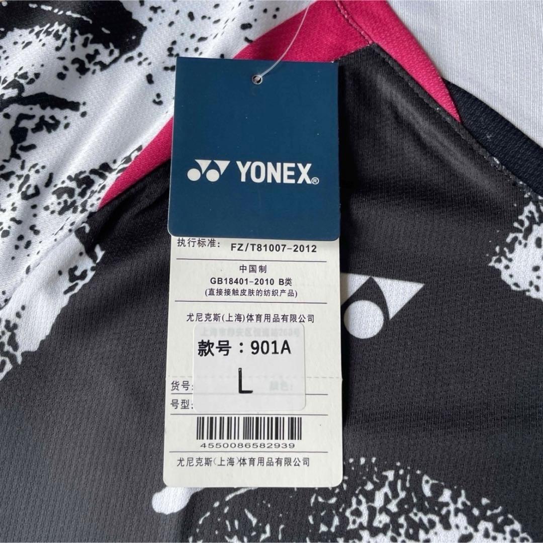 ヨネックス　YONEX ゲームシャツ　新品　サイズL