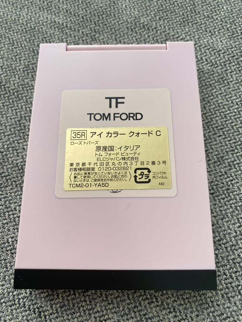 [限定パッケージ]TOM FORD アイカラークォード35Rローズトパーズ