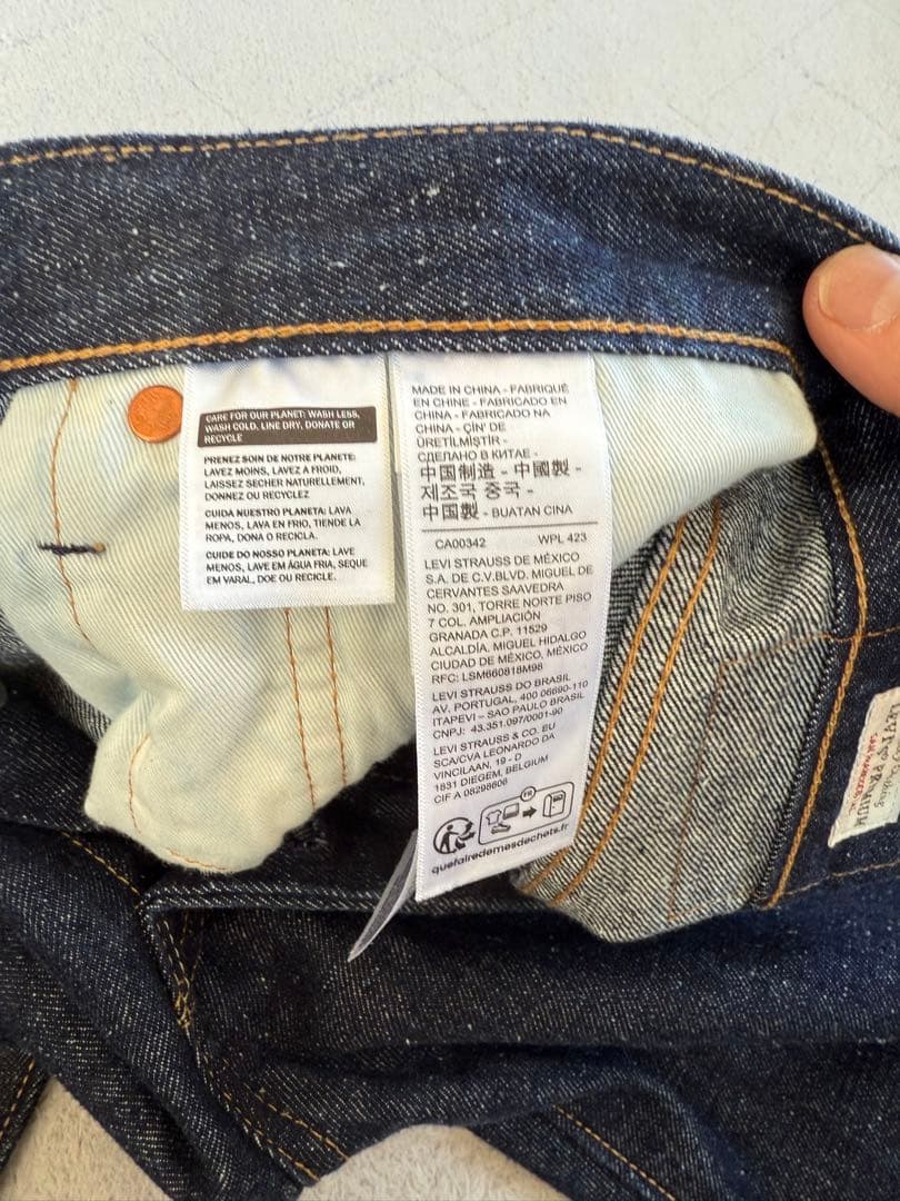 Levi’s/リーバイス TYPE 1 セットアップ