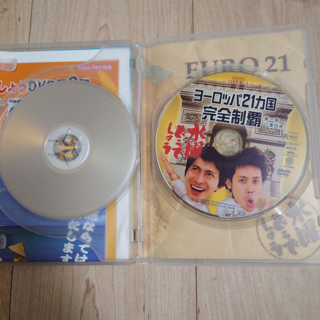 水曜どうでしょうDVD 12枚 + 特典絵はがき11セット