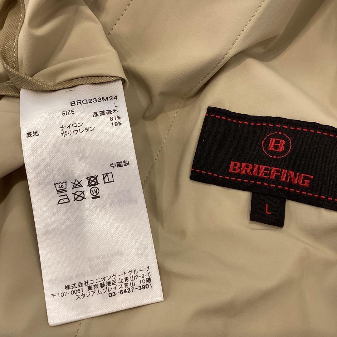 新品　BRIEFING　正規品　MENS WIND VEST