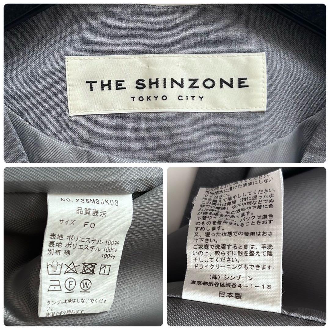THE SHINZONE シンゾーン Vネック ビッグ ベスト BIG VEST